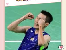 IM体育数据分析平台-印尼羽毛球队强势韩国羽毛球队，李宗伟完成帽子戏法的简单介绍
