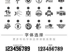 IM体育赛事直播入口-包含森林狼队发布新球衣设计，展现时尚活力形象的词条