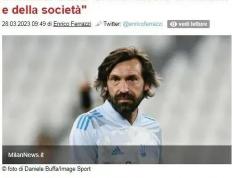 IM体育下载-关于皮尔洛上任后首胜，尤文图斯重返胜利轨道的信息