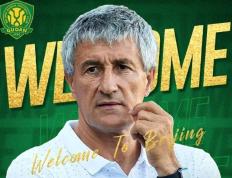 IM体育在线注册-主教练突然辞职，球队陷入换帅危机