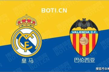 IM体育网页版登录入口-皇马漂亮连胜，冲击历史记录