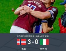 IM体育赛事直播入口-阵中主力受伤，法甲球队面临战力不足难题的简单介绍