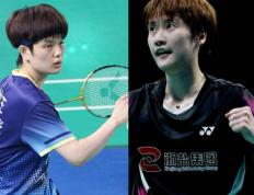 IM体育数据分析平台-泰国队翻盘德国队，陈雨菲带队取胜