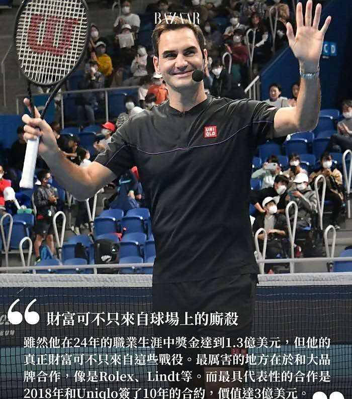 IM体育注册链接-关于德国网球队轻取英国网球队，费德勒关键制胜的信息