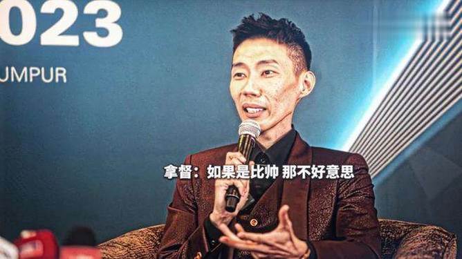 IM体育官方网-日本羽毛球队血洗印度羽毛球队，李宗伟高光表现的简单介绍