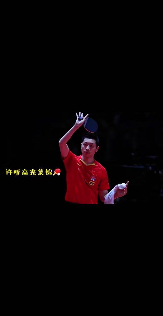 IM体育App下载-波兰乒乓球队强势日本乒乓球队，许昕高光表现的简单介绍