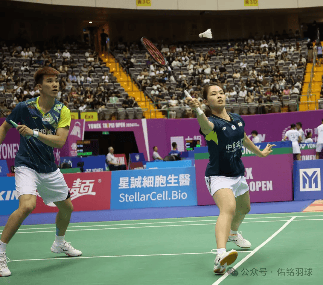 IM体育赛事直播入口-包含英格兰羽毛球队翻盘中国羽毛球队,戴资颖送出助攻的词条