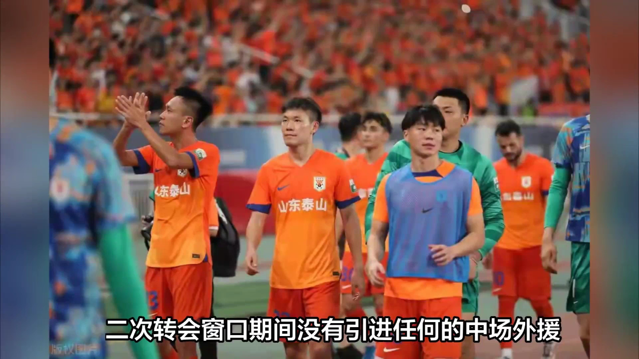 IM体育官方网站-包含本土球员崭露头色,备战外援成团队难题的词条