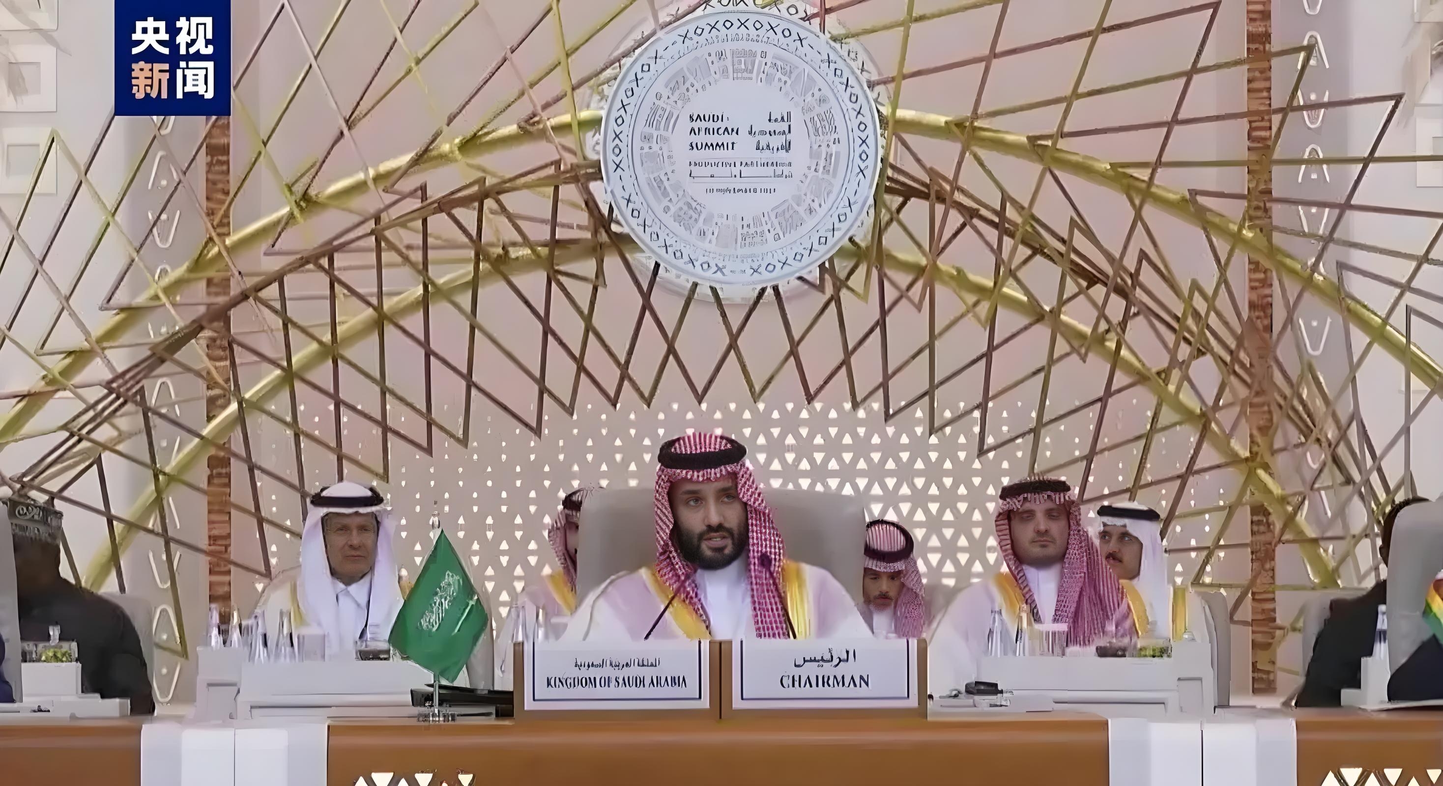 IM体育官网-中东锦标赛决赛，沙特阿拉伯队力压对手夺冠