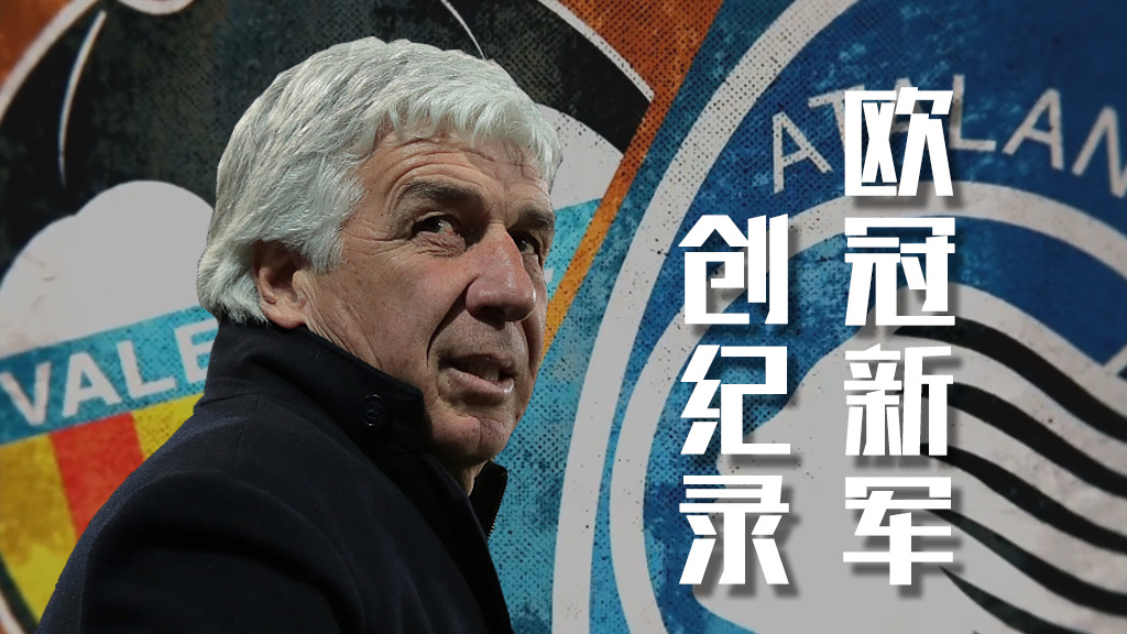 IM体育app-瓦伦西亚逆转获胜,积分追赶争第四的简单介绍