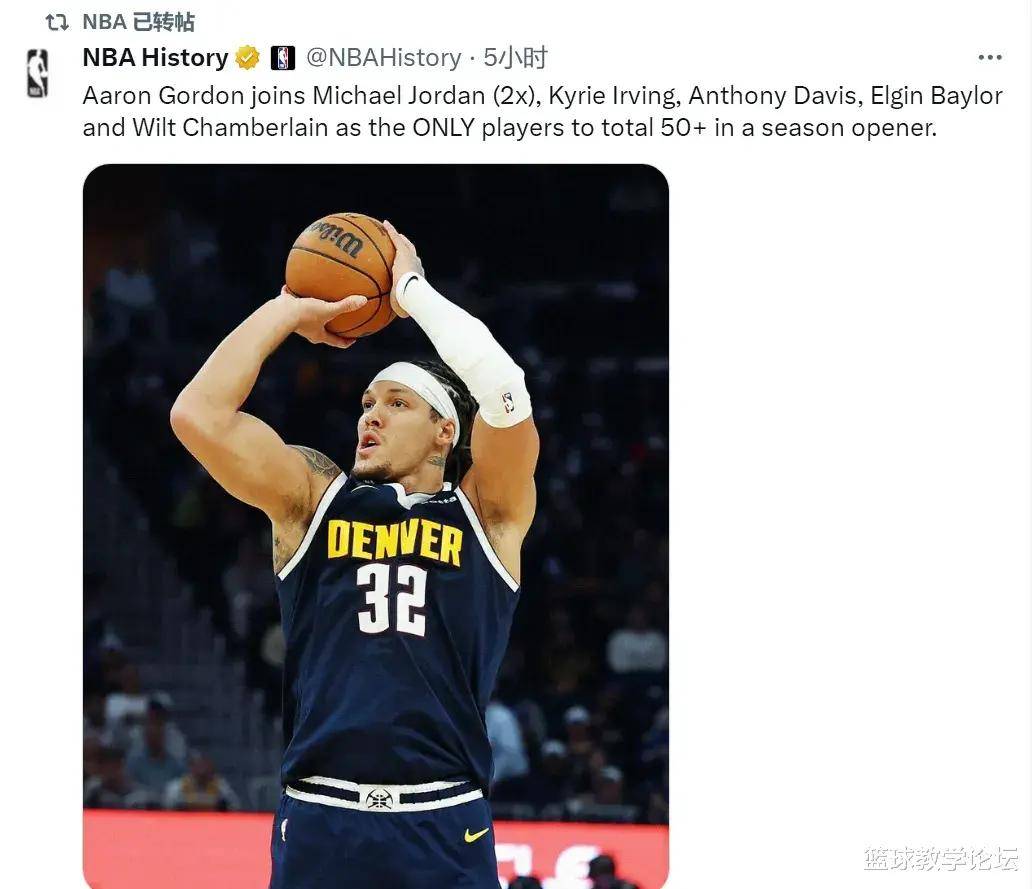 IM体育App下载-巨星突破球队纪录，创下新高得分