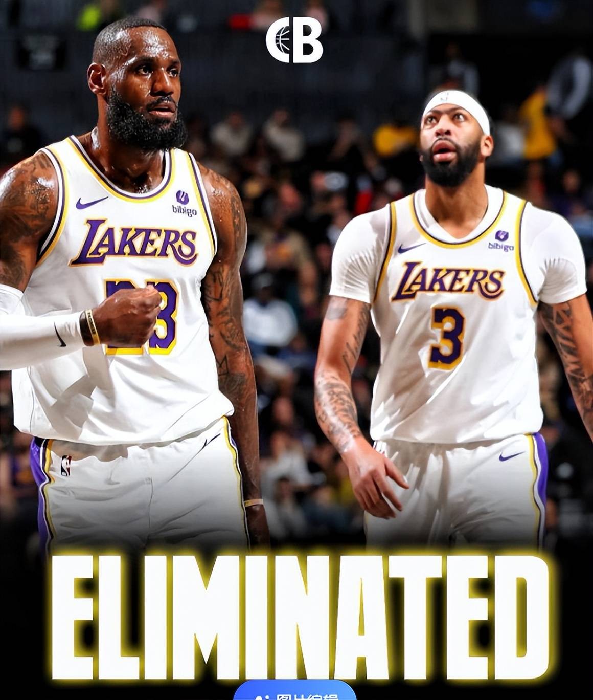 IM体育平台-包含湖人客场告捷,戴维斯率众盖帽气力十足的词条