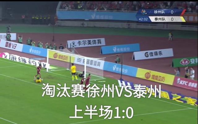 IM体育官方网-场外事件回顾!球队历史事件盘点,引发球迷热议的简单介绍