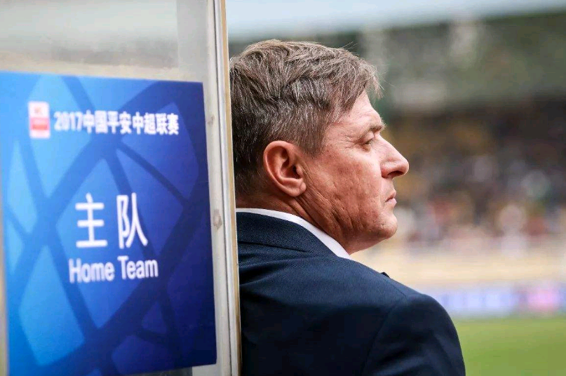 IM体育赛事直播入口-第戎主帅失意离职,球队处于降级区域的简单介绍