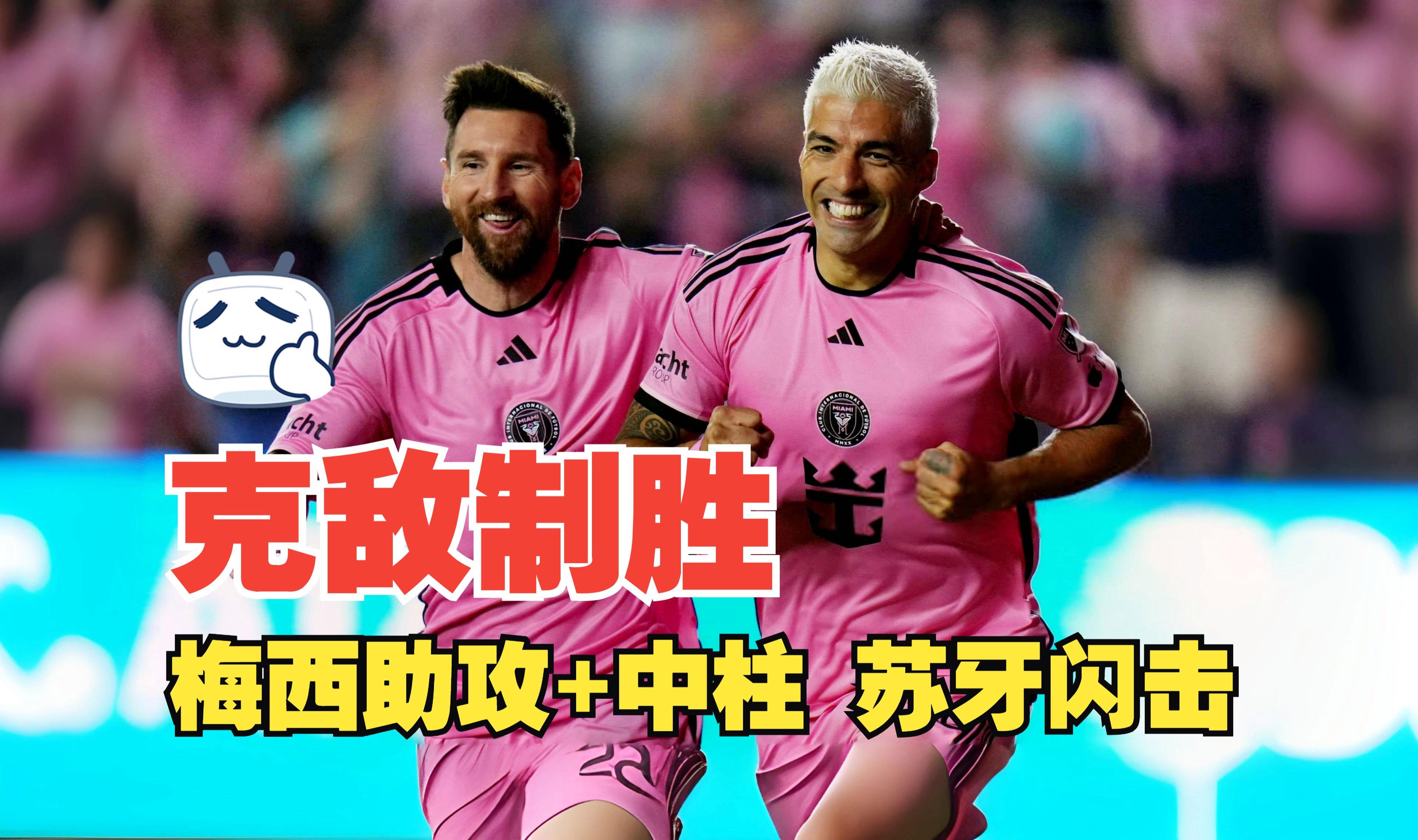 IM体育官方平台-欧洲联赛关键战事即将开启，球队备战如临大敌的简单介绍