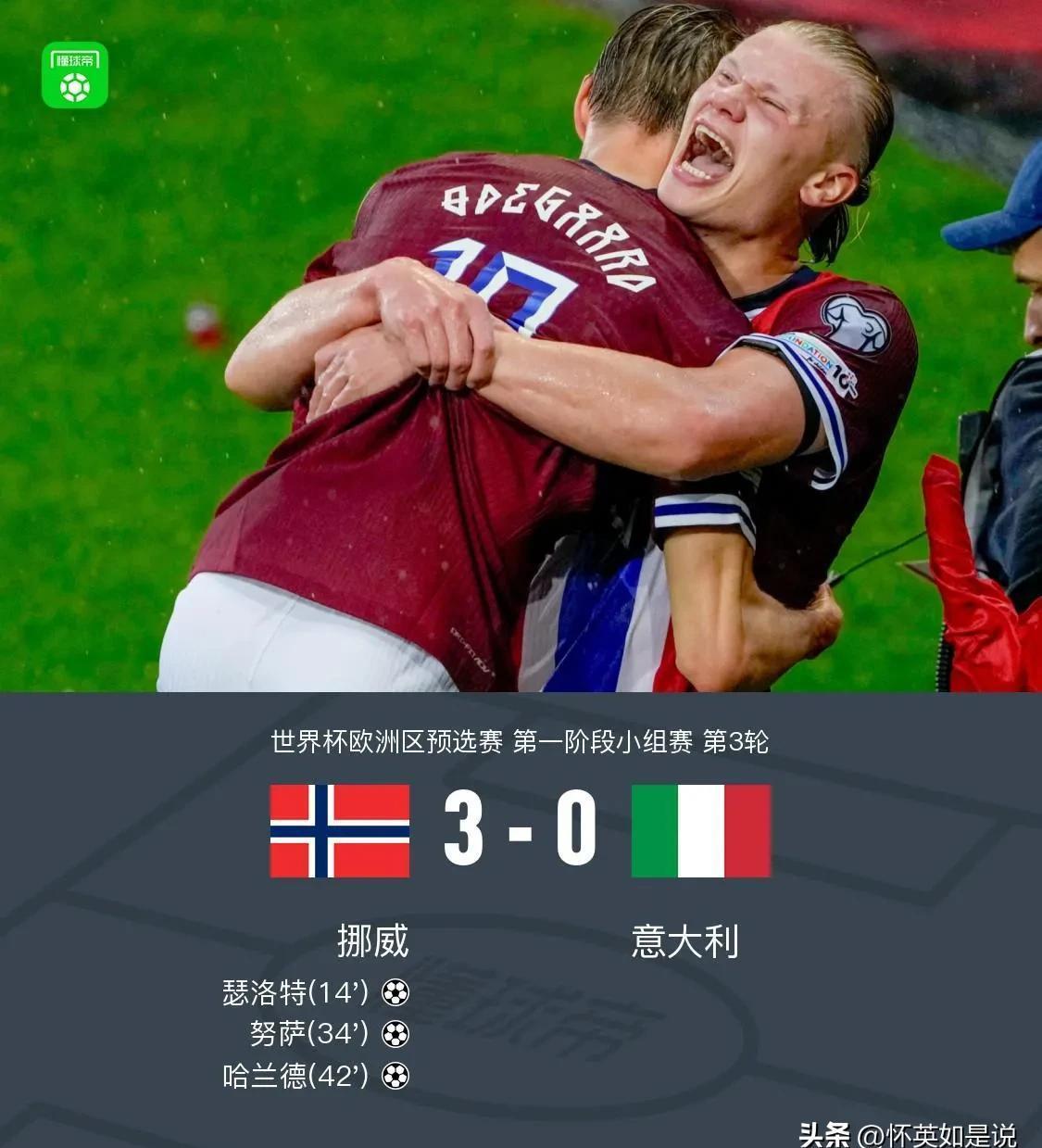 IM体育赛事直播入口-阵中主力受伤,法甲球队面临战力不足难题的简单介绍